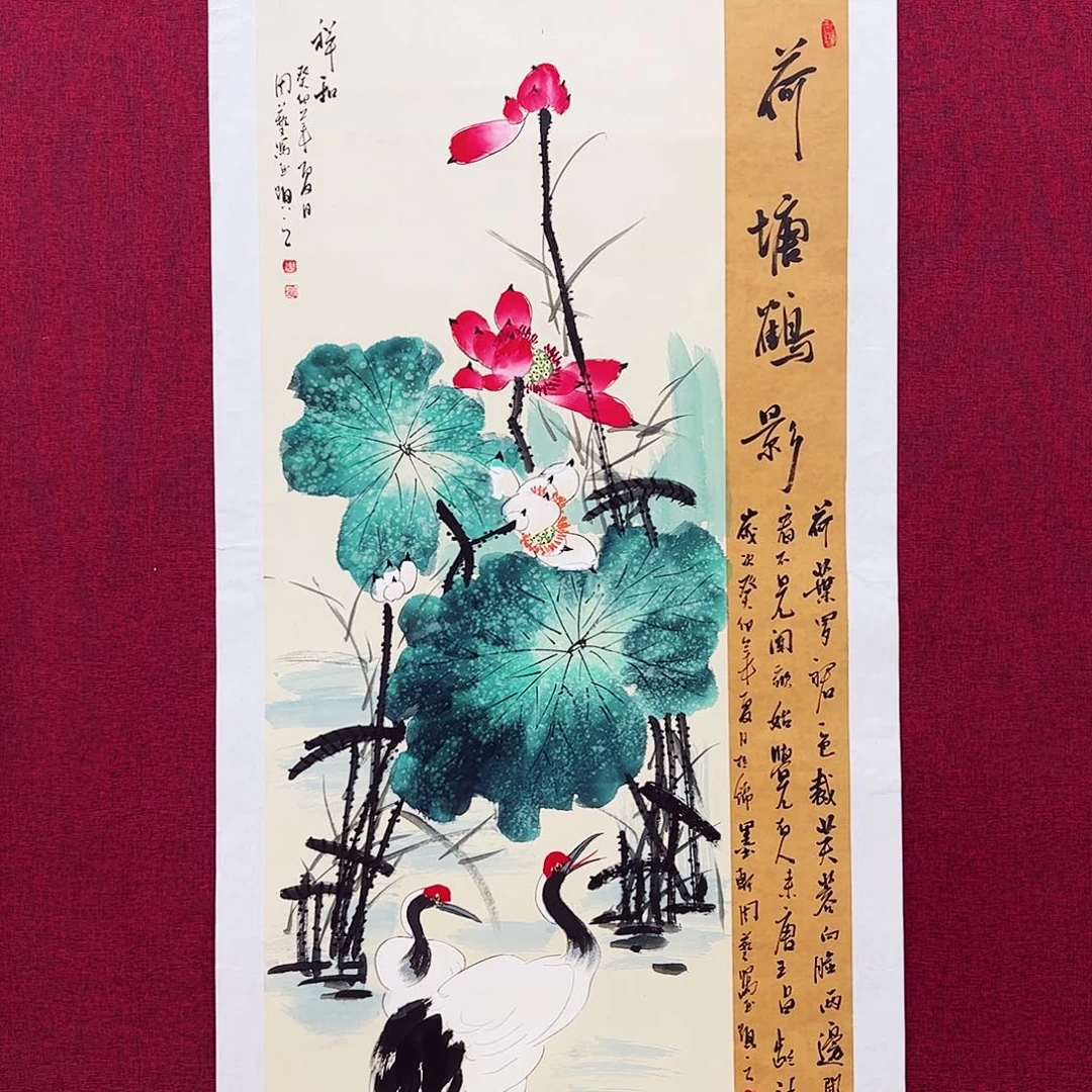 国画国画作品欣赏