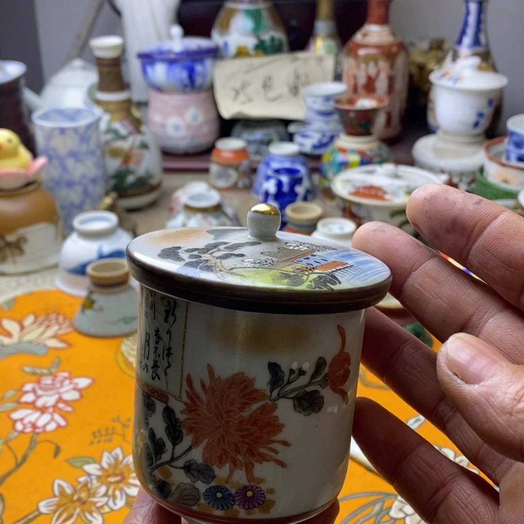 瓷片飞来天呐太棒噜这