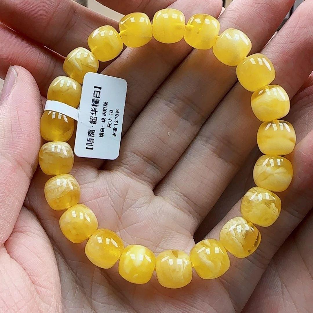 未镶嵌蜜蜡珠宝奇石