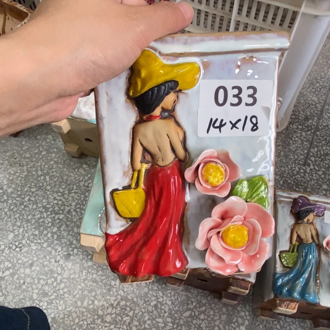 【闪购商品】