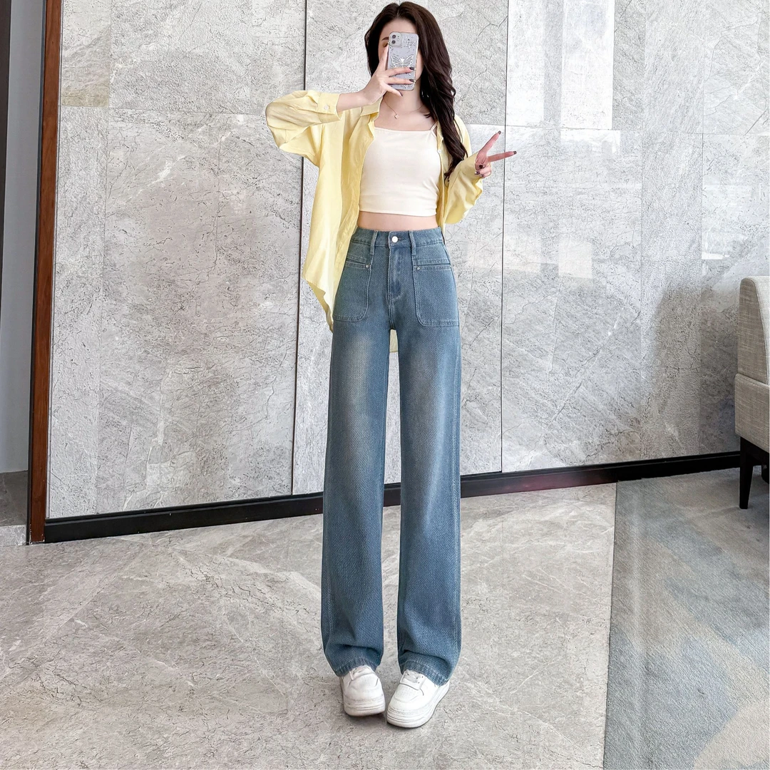 【满堂红】春季新款高腰窄版直筒裤显瘦百搭时尚女士牛仔裤休闲女裤