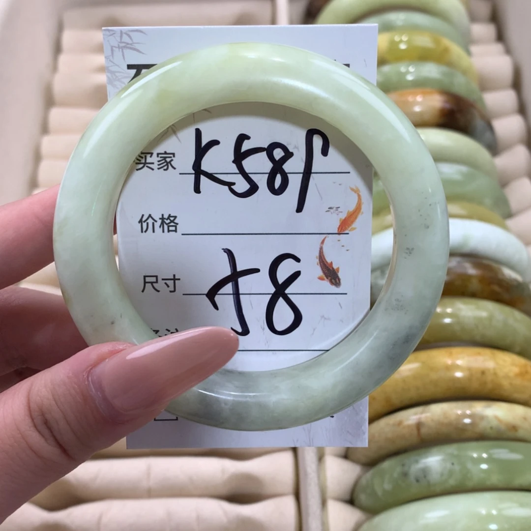 【闪购商品】未镶嵌蛇纹石玉手镯