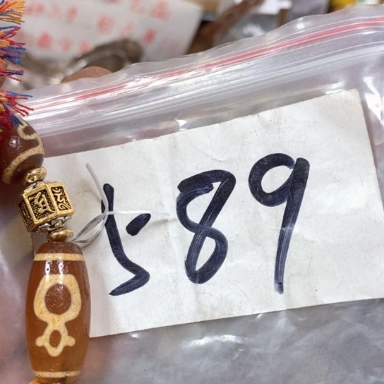 茗***山最美古村专属链接