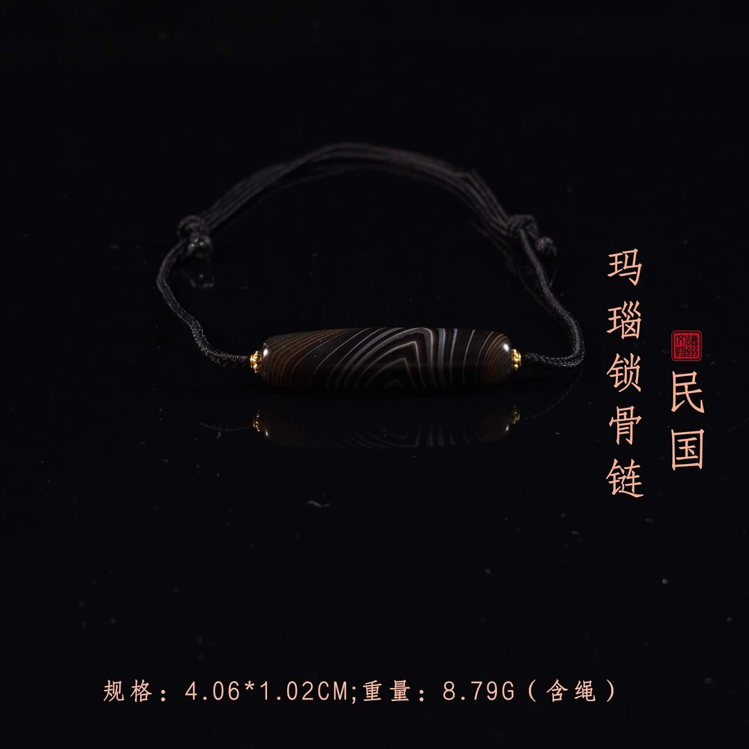 民国玛瑙锁骨链/DZ415987/古玩/收藏/德州文物