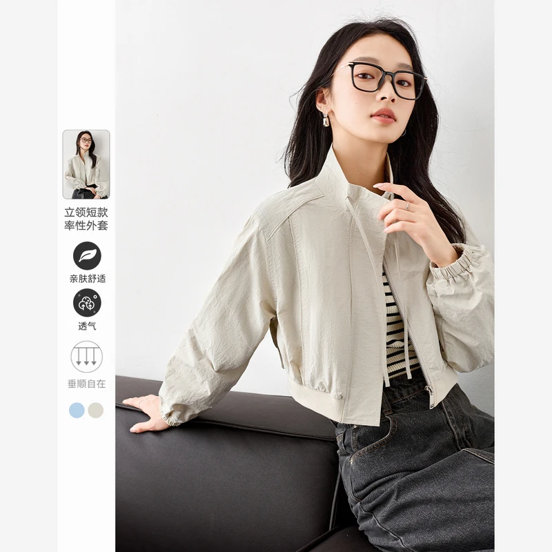 梵希蔓休闲外套女秋季立领工装风短款外套气质减龄日常通勤M5790
