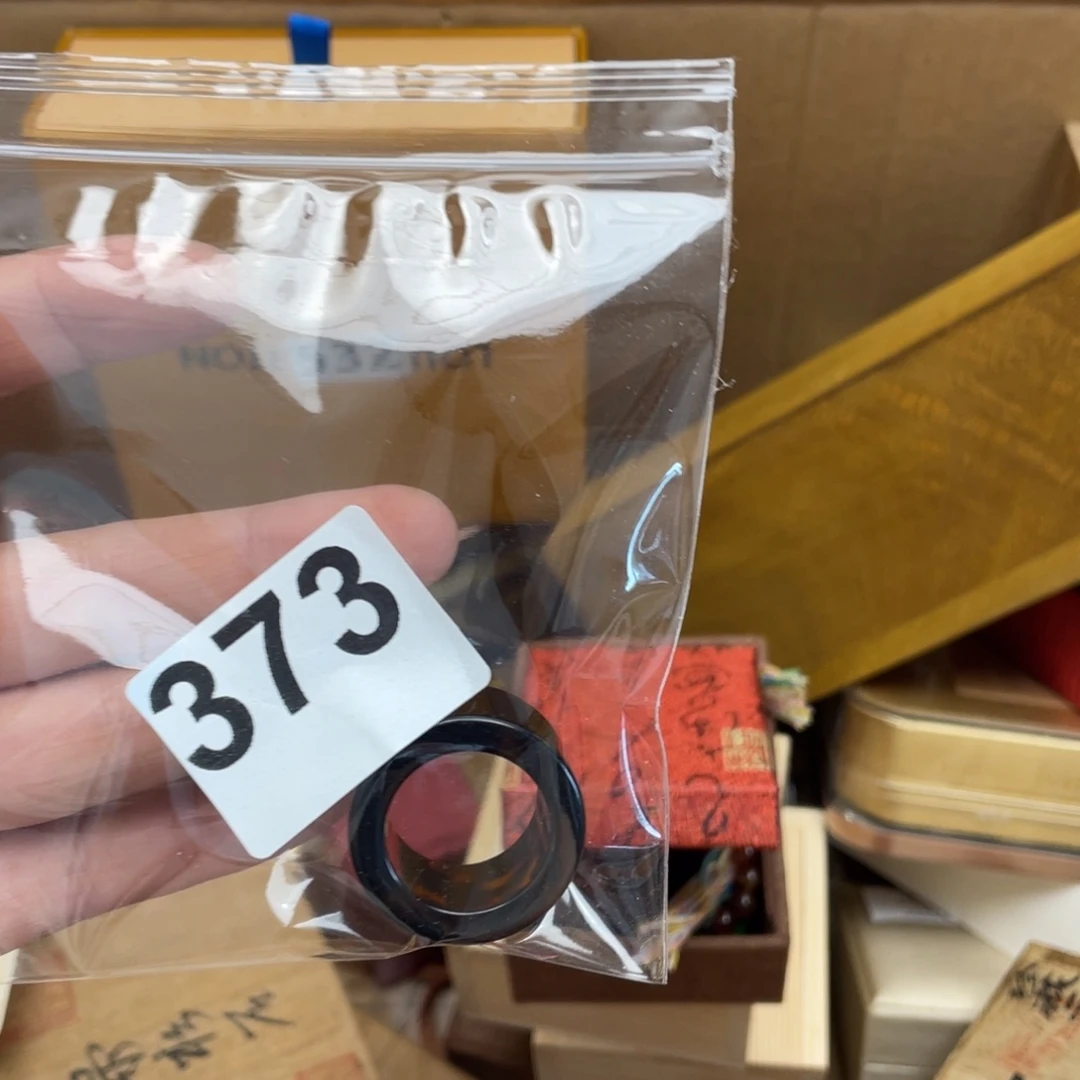 深***行0000000000编号373
