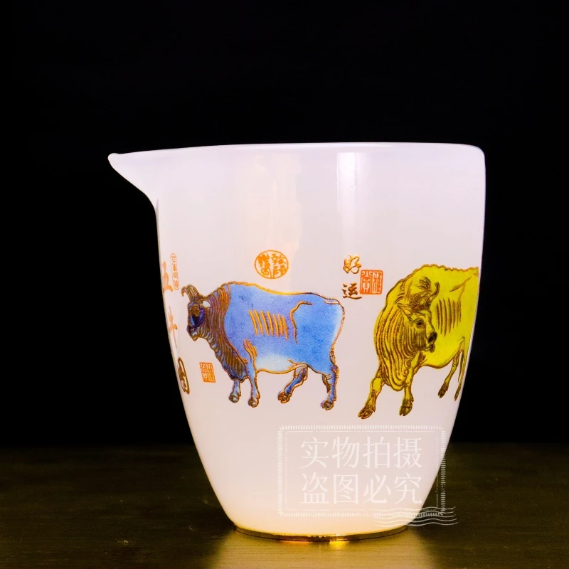 正品《五牛图》白琉璃玉瓷公道杯/容量220毫升/原正品装