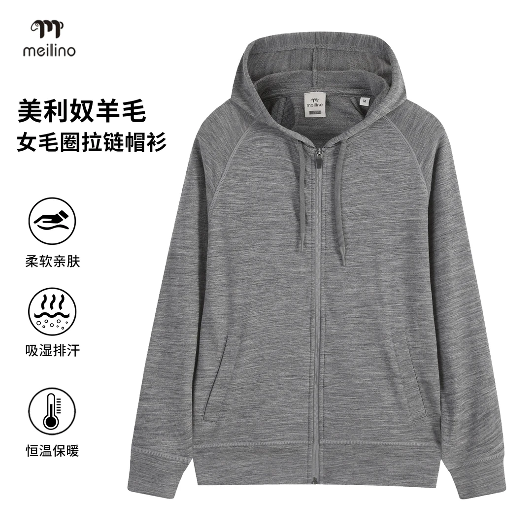 美利奴羊毛外套女卫衣户外长袖连帽拉链衫美丽诺跑步运动上衣Q12