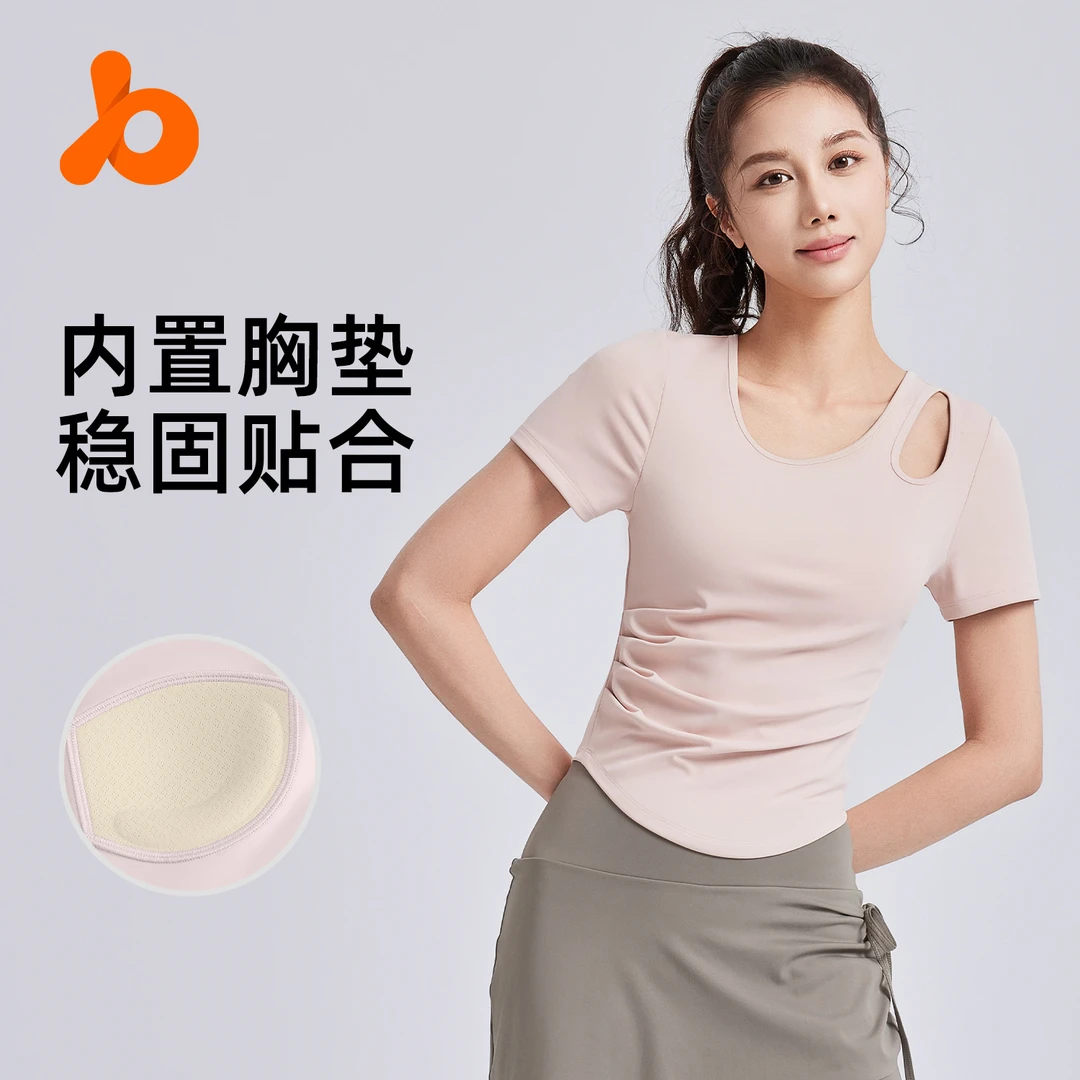 夏季镂空抽皱瑜伽服短袖女免穿文胸显瘦运动健身上衣打底美背透气