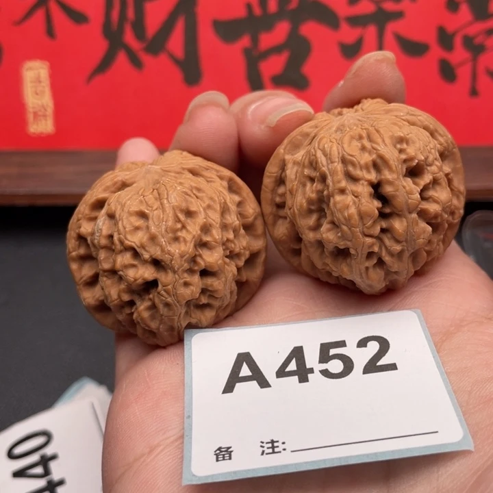 文玩核桃吊坠核桃