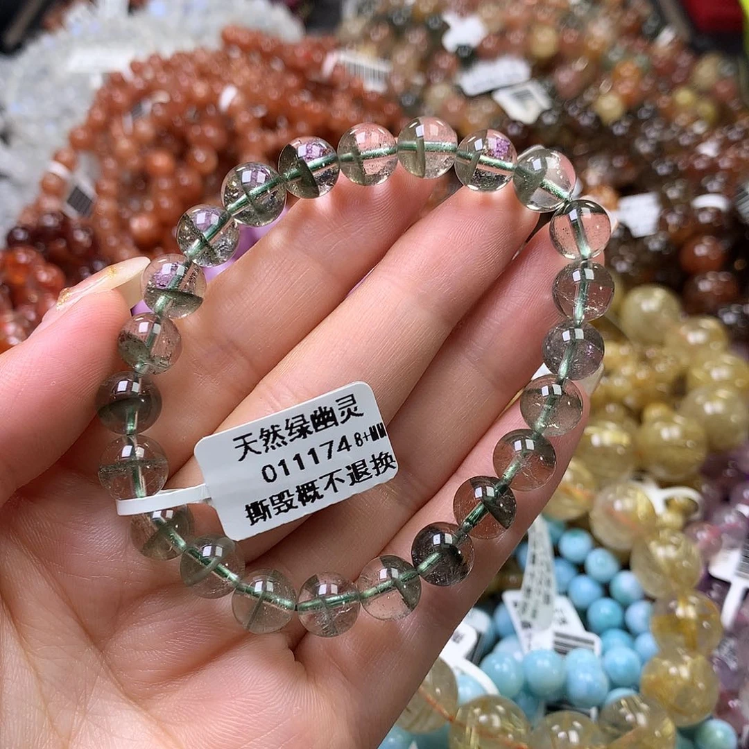 未镶嵌手链水晶，