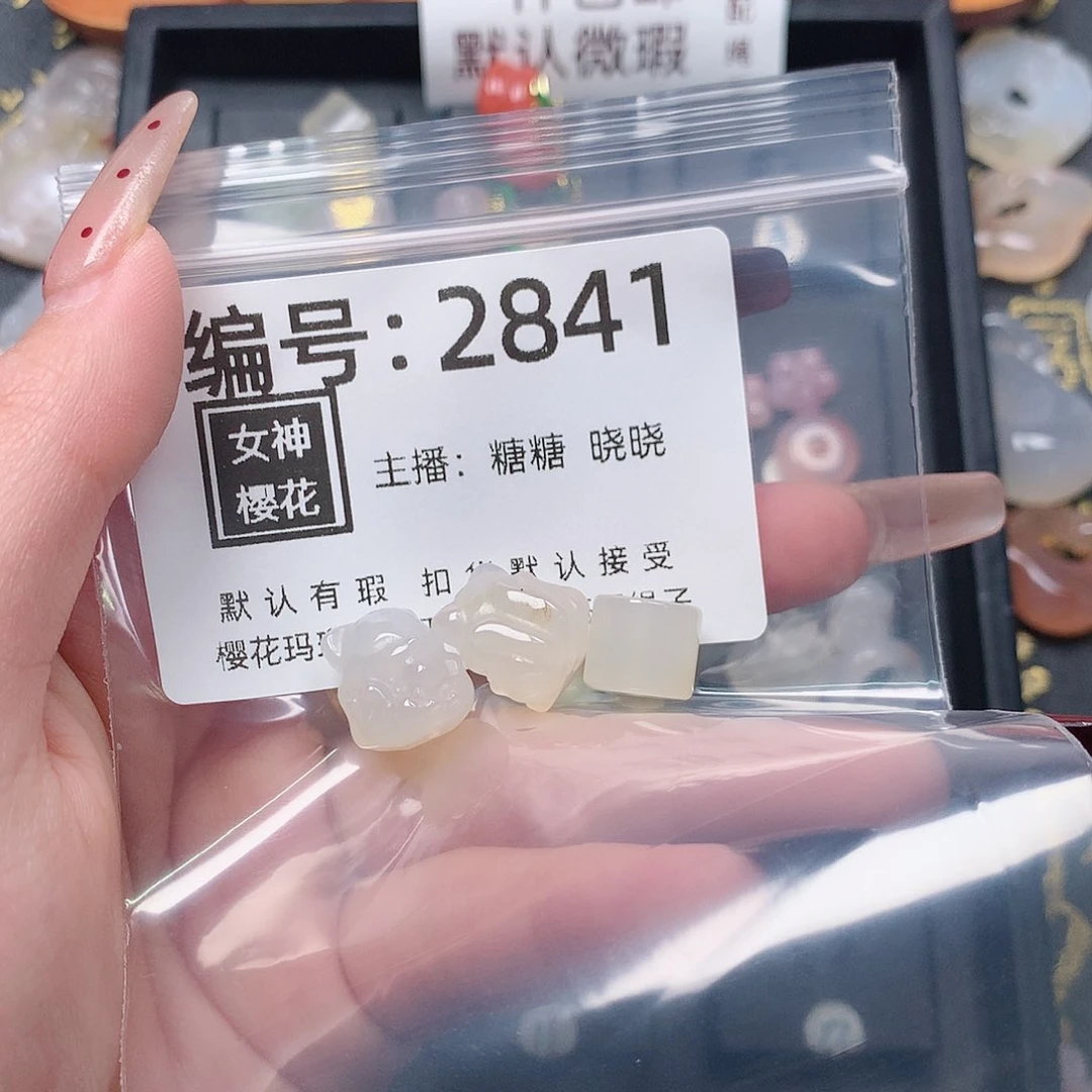 玛瑙/玉髓颈饰合金一*✨