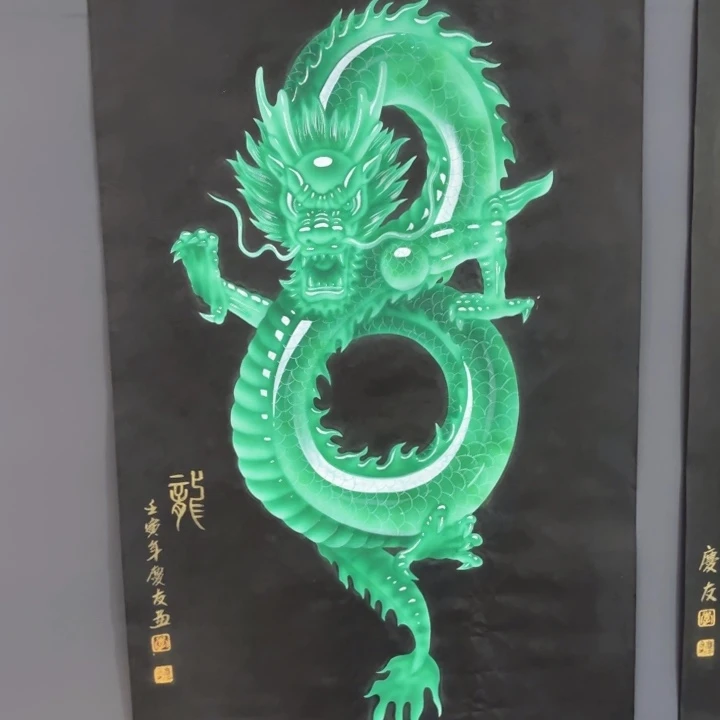 纸本国画作品展销中心