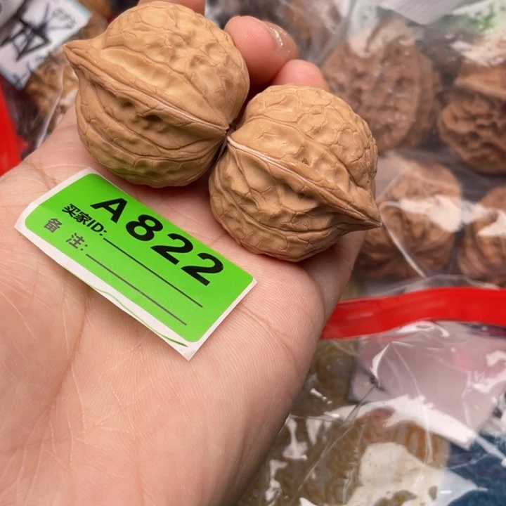 把件文玩核桃核桃