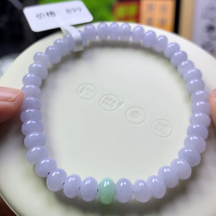 未镶嵌手串翡翠卡6.5