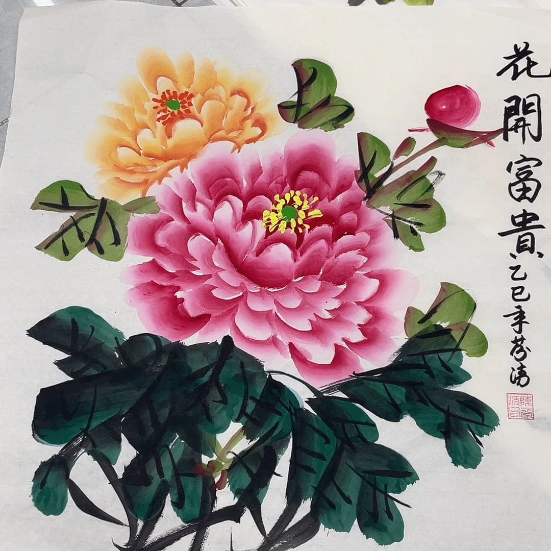 国画国画作品书法作品原稿50斗方牡丹