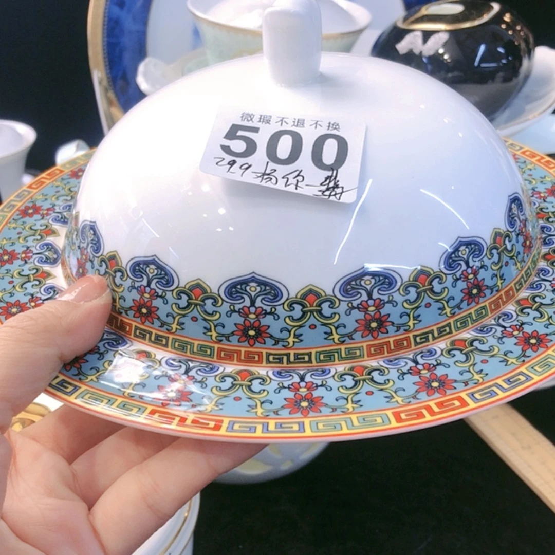 【闪购商品】11111111
