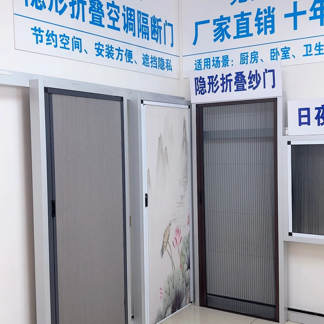 萍***蜂巢单开白门白框全遮光阳台