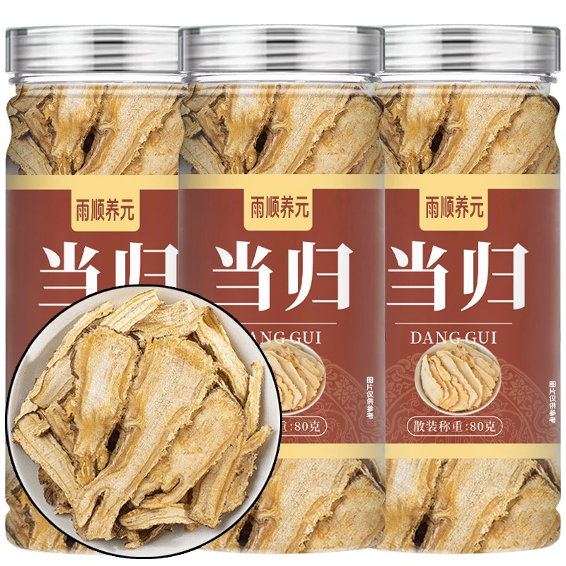 当归片正宗菜当归全当归片无硫当归切片新货中材泡水煲汤川归片