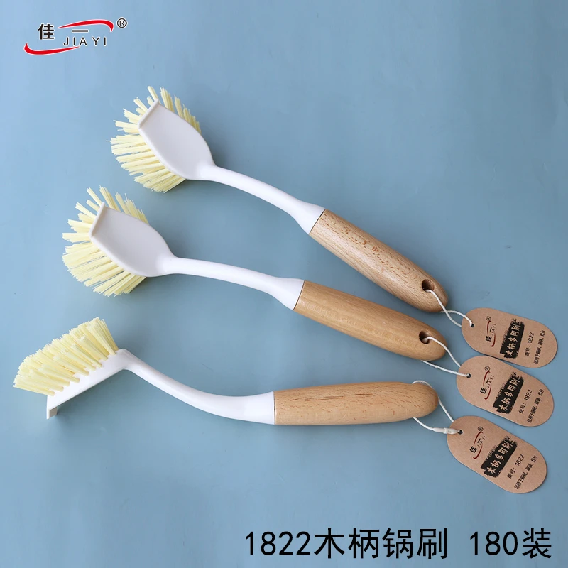 佳一1822椰棕家用厨房刷锅洗碗不沾油厨房灶台碗盘清洗清洁刷刷子