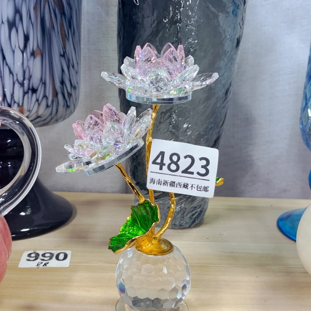 莲花4823 家悦美居琉璃摆件