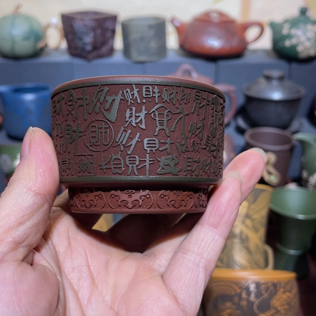 原矿紫砂手工主人杯