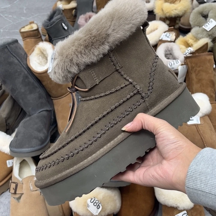 卡其阿尔派厚底37