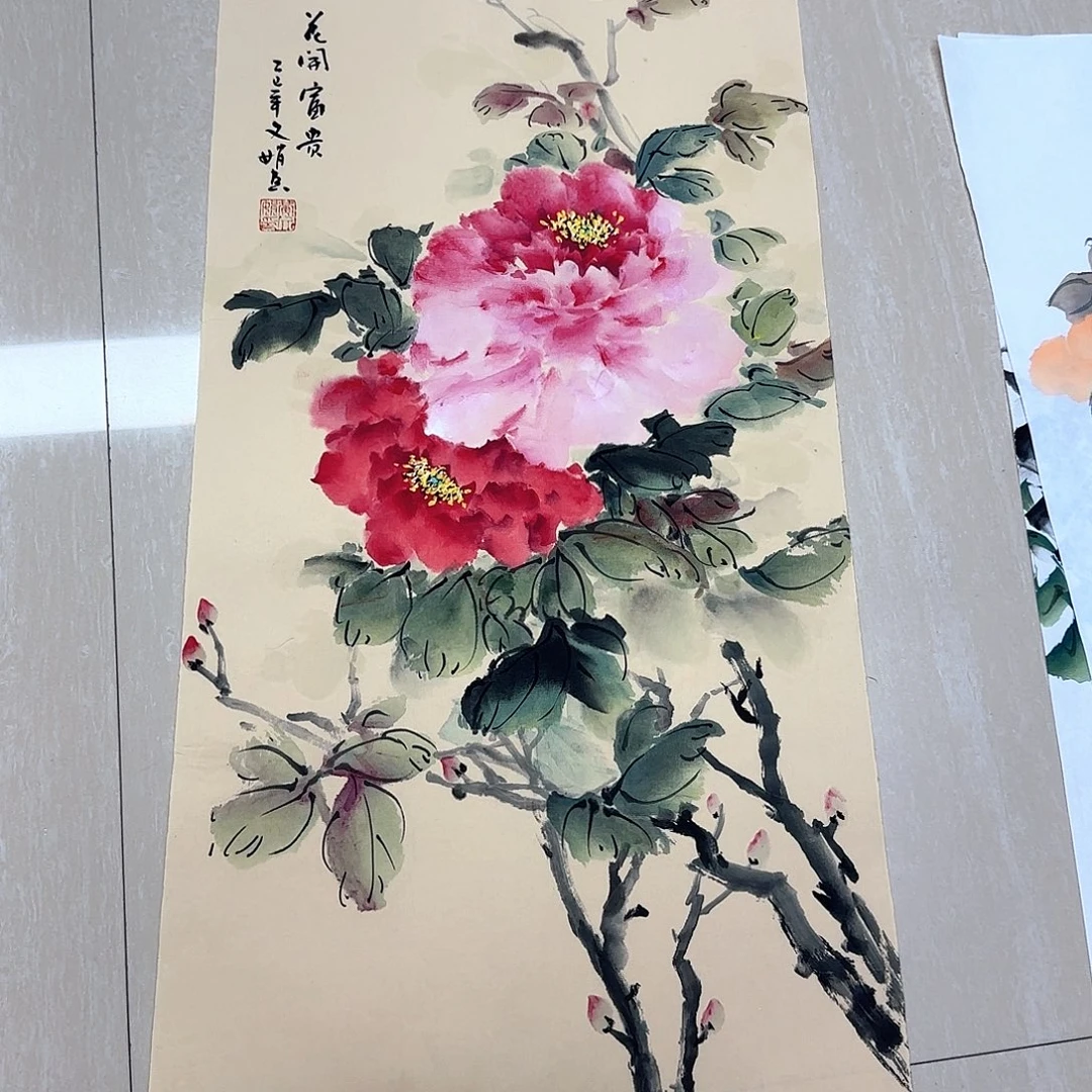 国画国画作品集一个