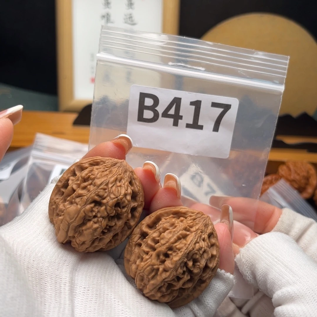 文玩核桃把件36牡丹纹b 417