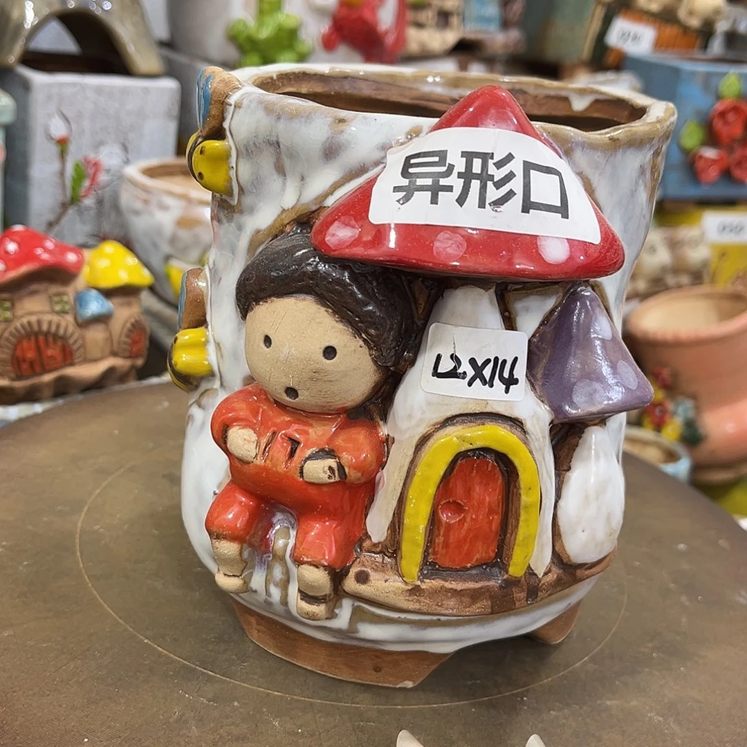 凑满15包邮发货发货