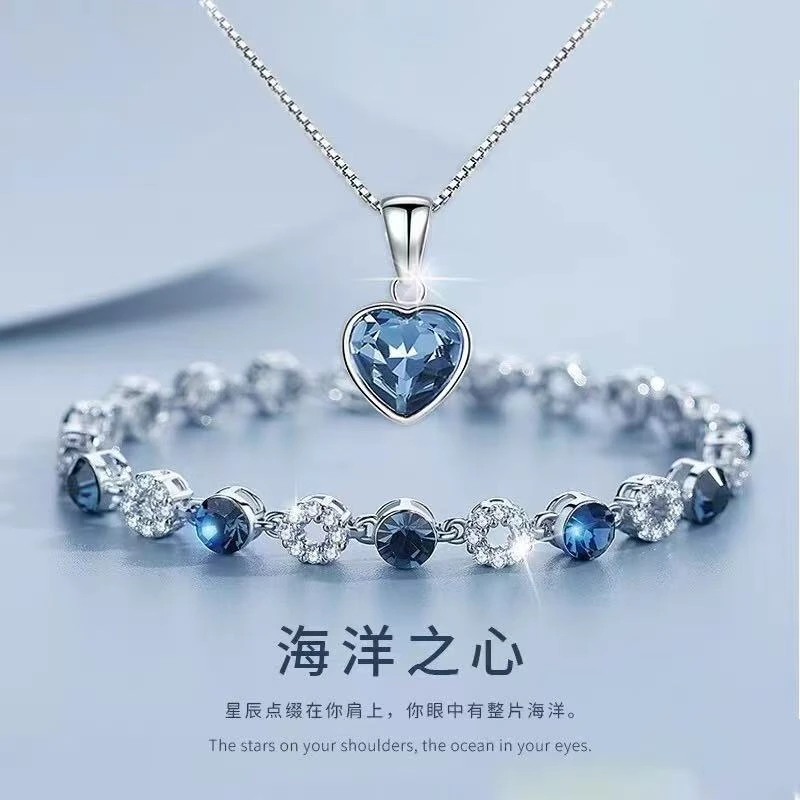 足银手链 老凤凰s999纯银手链闺蜜女款水晶海洋之心氛围感配饰