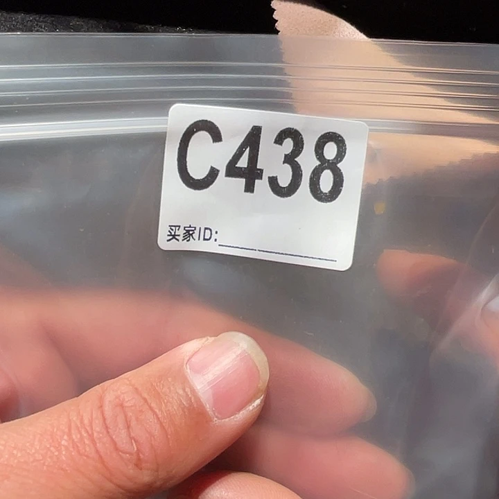 大果紫檀（缅甸花梨）438