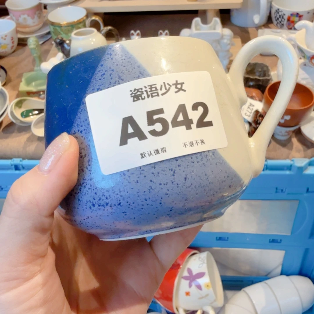 嚯***哈哈哈哈哈哈哈哈哈哈哈
