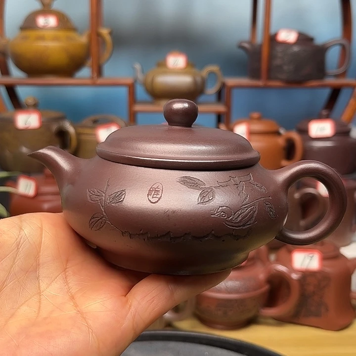 茶壶紫砂微瑕不带证书礼盒180cc