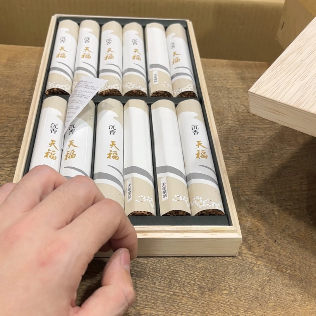 星***公茶茶茶茶茶茶茶茶茶