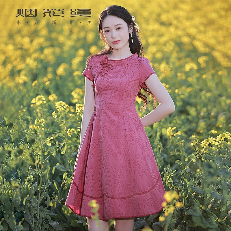 烟花烫红色改良旗袍 2025夏季新款气质新中式收腰短袖连衣裙 宝瑶
