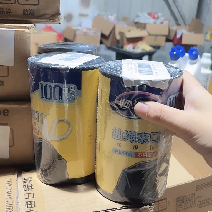 厨房加厚垃圾袋拍一发二