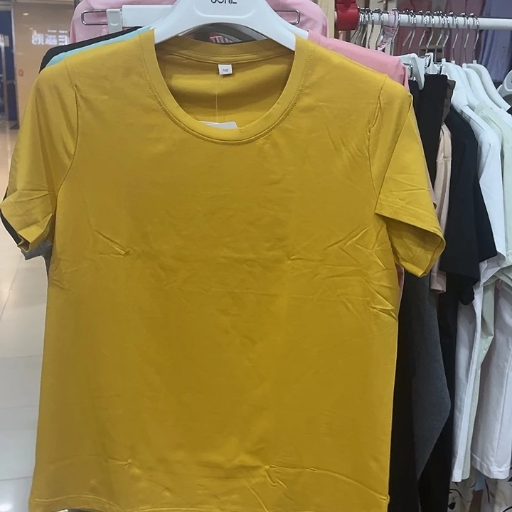 4019贵妃黄色冰丝竹165码125斤内