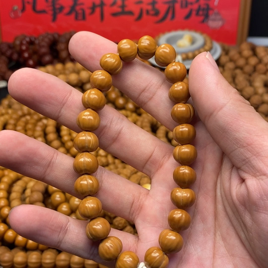 小***熊猴头核桃全品屁桃