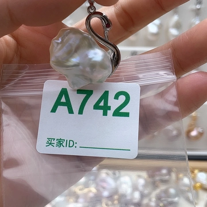 淡水珍珠天然珍珠。  漏 漏 漏未镶嵌