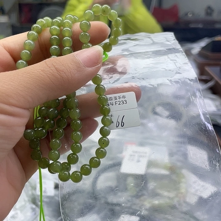 和田玉未镶嵌手串