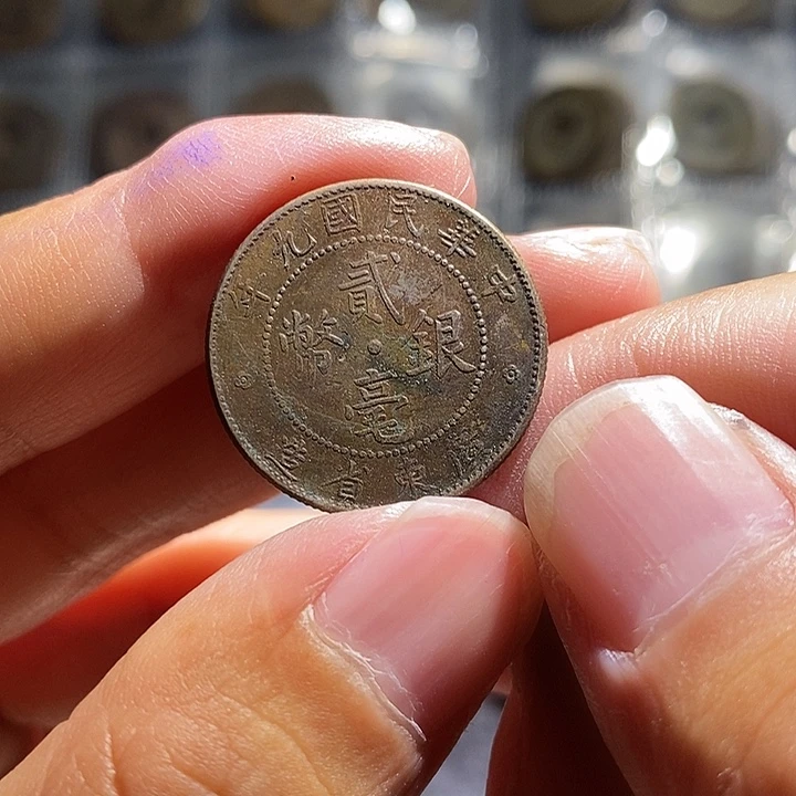 小陈小陈  手机挂件工艺品  066