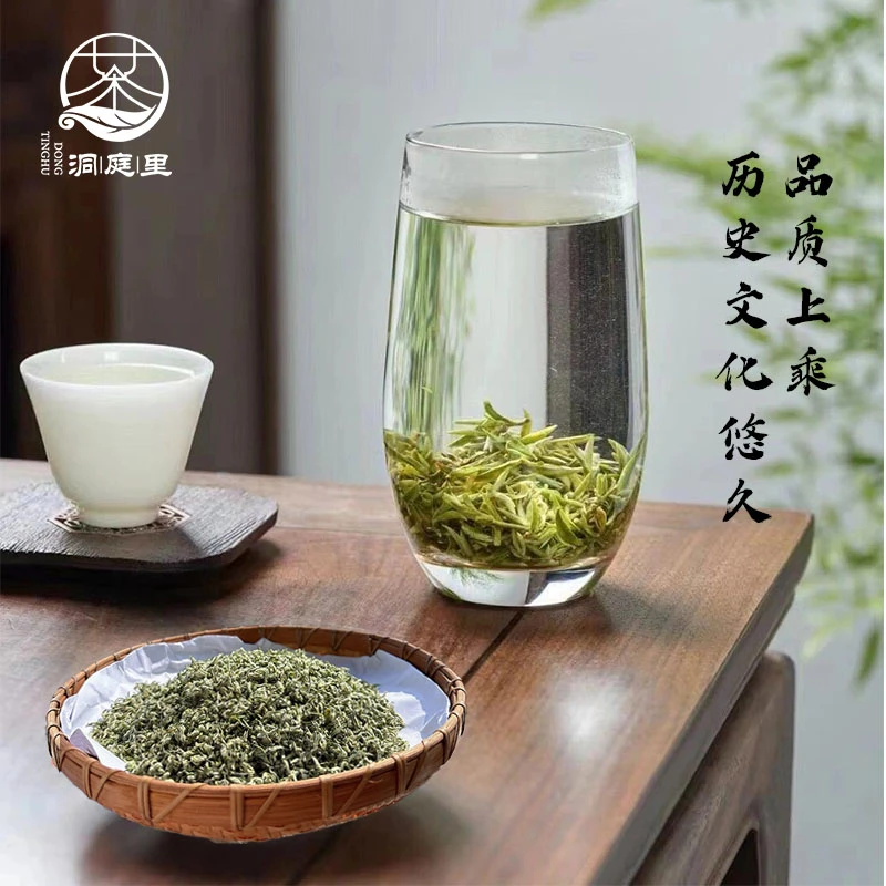 【精品全芽】2025苏州东山洞庭里碧螺春特级一等全芽手工茶叶