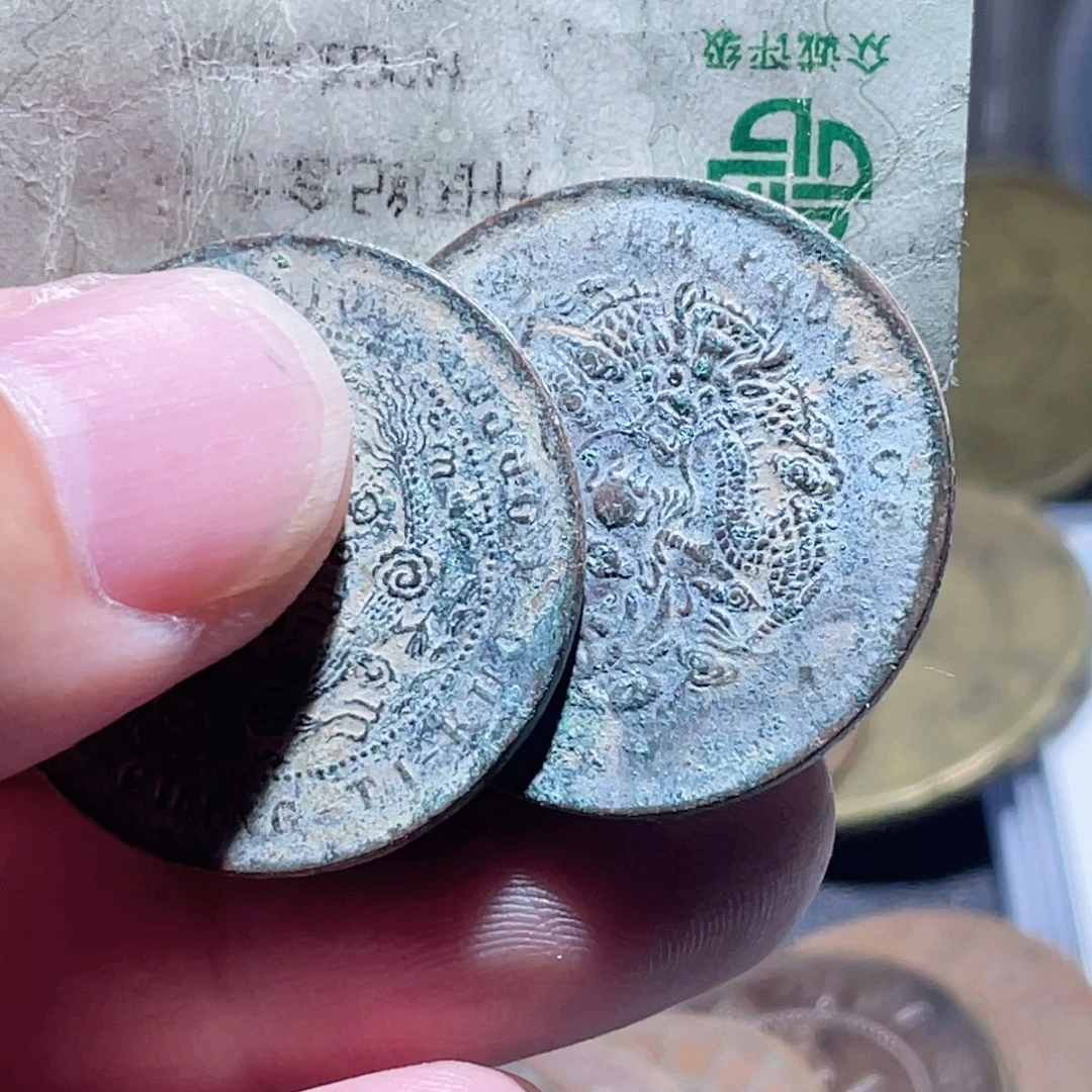 明***好铜通古博今251007范范015