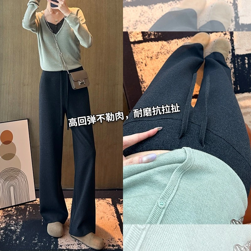 窄版糯米裤女2025年秋冬季加绒新款羊毛阔腿裤高腰宽松显瘦休闲裤