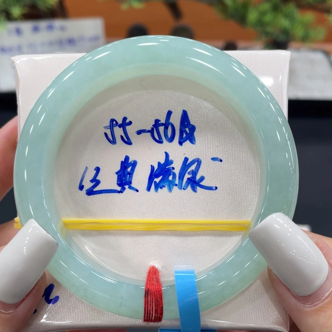 未镶嵌手镯翡翠缅甸翡翠手镯