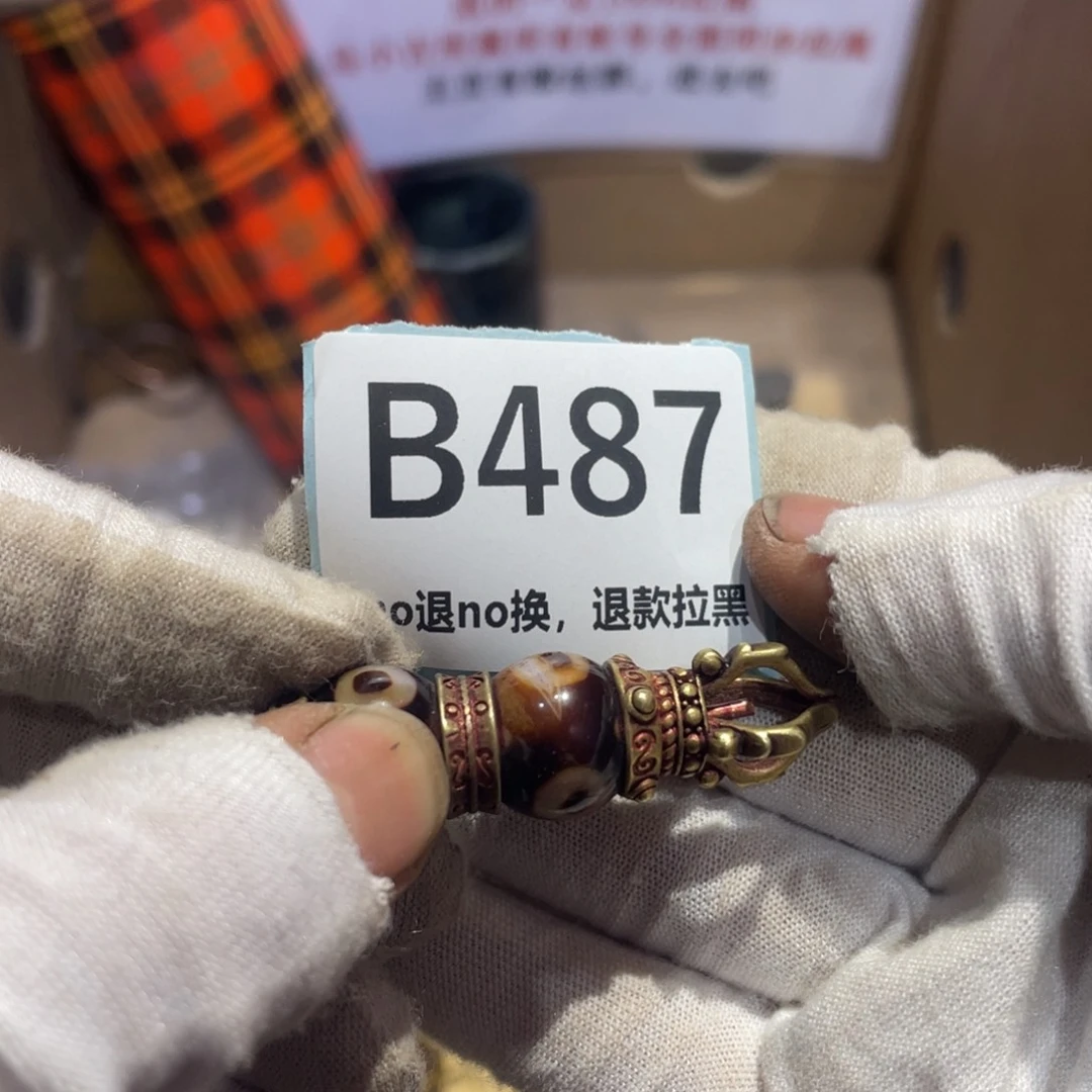 瓷片慧*火爆热卖热卖热卖