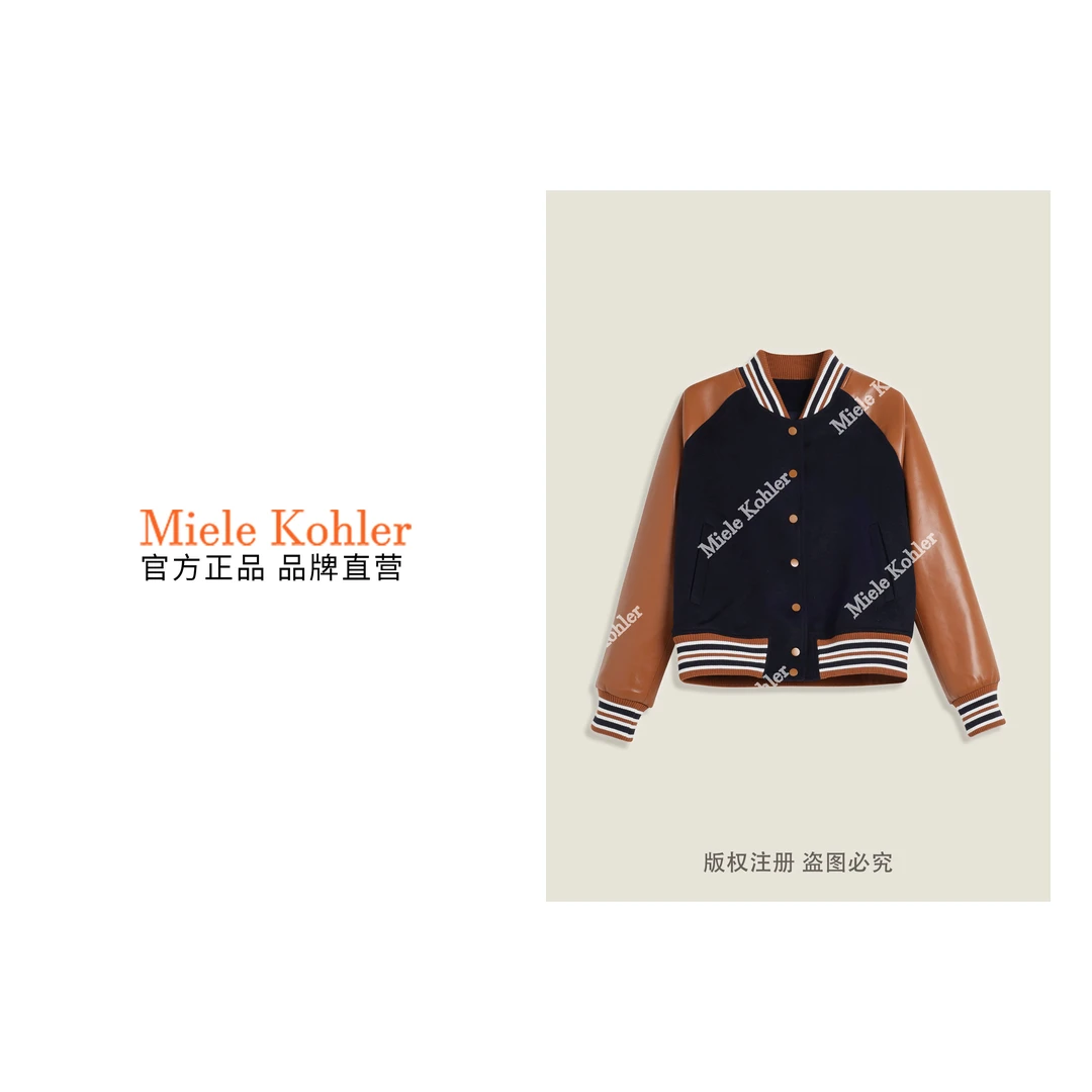 夏季新款时尚复古羊毛撞色刺绣拼接女外套MKKQ8742【澳门小源同款】