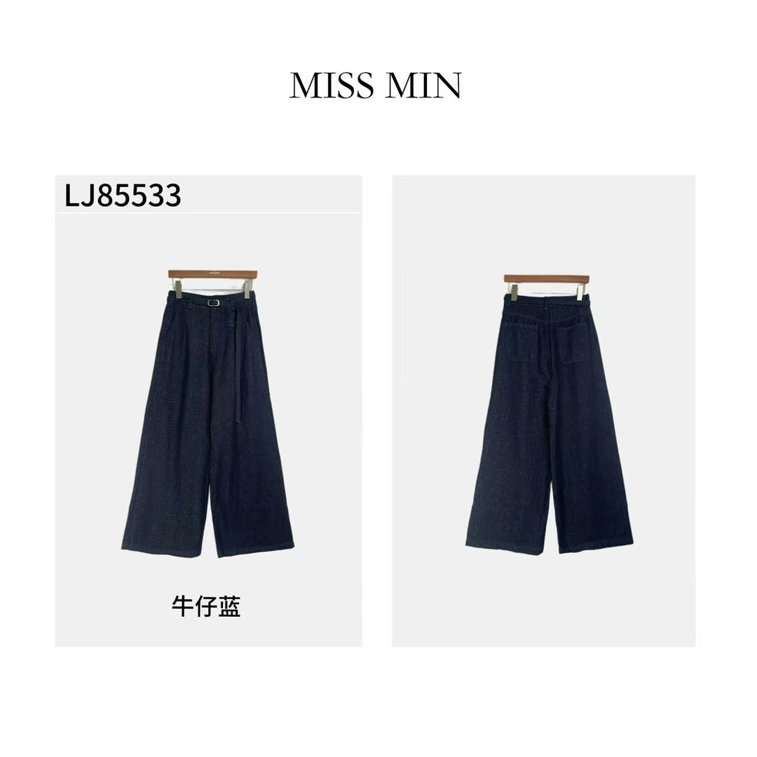 MISS MIN LJ85533韩高腰轻奢气场强大女装牛仔裤阔腿休闲显瘦长裤