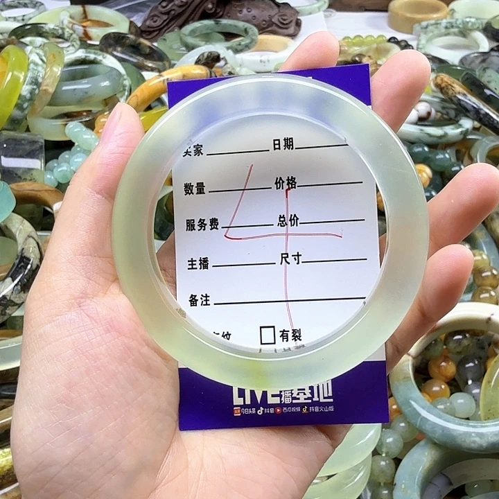 真***.蛇纹石玉未镶嵌纯天然蛇纹石岫玉